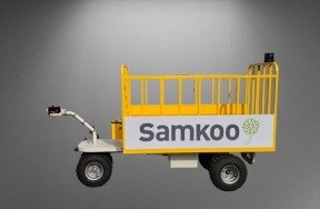 대전대한항공…