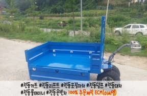 삼성물산(녹번…