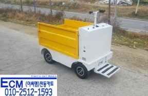 중구 사회복지…