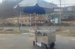 여주시장 커피 …