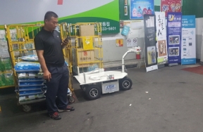 롯데슈퍼 부산,…