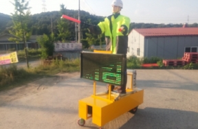무선 신호 유도…
