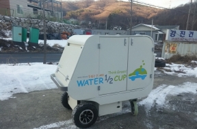 물없는 이동식…
